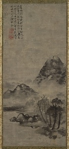 紙本墨画山水図