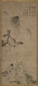 紙本墨画商山採芝図