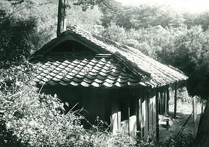 阿弥陀寺の湯屋　附 旧鉄湯釜　旧鉄湯舟残欠