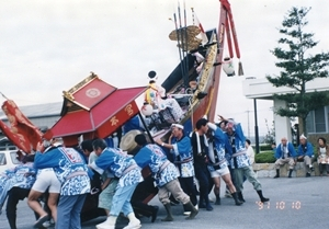 北勢・熊野の鯨船行事