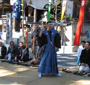 久井稲生神社の御当