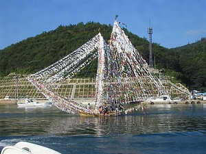 隠岐西ノ島のシャーラブネ