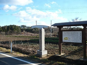 新地貝塚<br />
　附　手長明神社跡