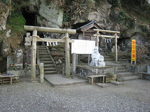 竹岡のヒカリモ発生地