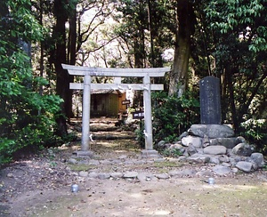 諏訪原城跡