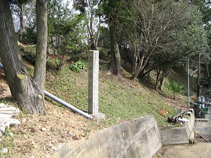 高山寺貝塚