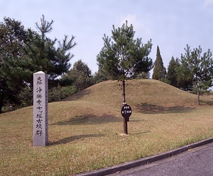 浄楽寺・七ツ塚古墳群