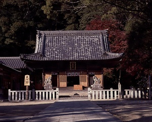 松平氏遺跡