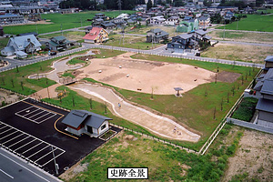 古志田東遺跡