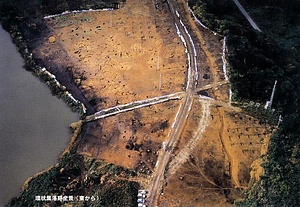 大清水上遺跡