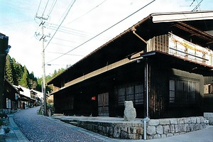 今井家住宅主屋