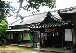 宇夫階神社社務所