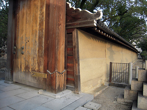 西宮神社大練塀 表大門南門間