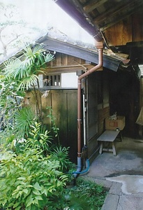 畠中家住宅薪小屋