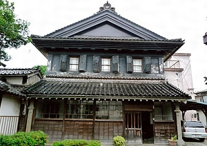 若井家住宅主屋（旧中越銀行）