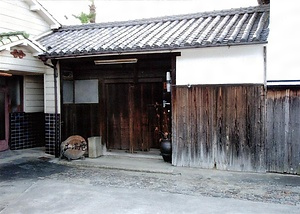 霜野家住宅（土塔庵）門長屋