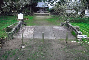 五百禩神社石橋及び石垣