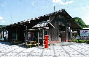 天竜浜名湖鉄道天竜二俣駅本屋