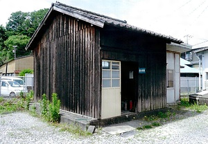 天竜浜名湖鉄道運転区揚水機室