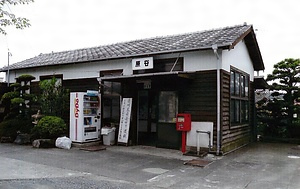 天竜浜名湖鉄道原谷駅本屋