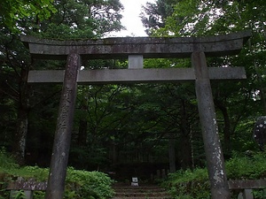 富士山