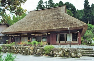 おっきん椋川交流館（旧栗田家住宅主屋）