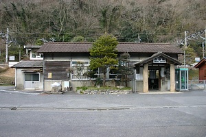 ＪＲ伯備線方谷駅駅舎