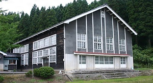 旧鮎川小学校屋内運動場