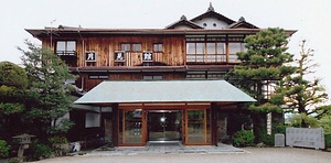 月見館本館
