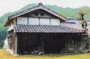 福田家住宅納屋