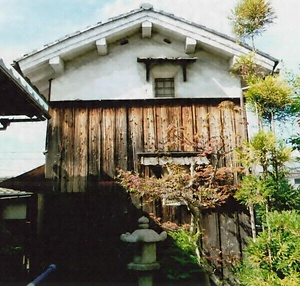 木村家住宅土蔵