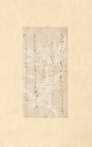 彩牋墨書古今集第十四断簡〈（本阿弥切）／（いつはりの）〉<BR/>色紙墨書道済集断簡〈（紙撚切）／（まかきの）〉<BR/>紙本墨書家集断簡〈（針切）／（わかために）〉