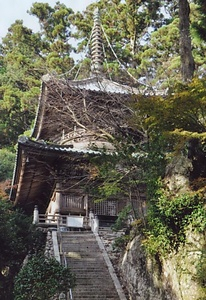 太龍寺多宝塔