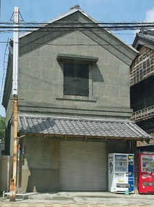 十一屋北西商店蔵