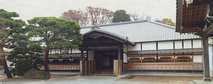 祐天寺書院