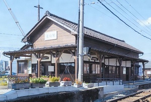 福井鉄道北府駅本屋