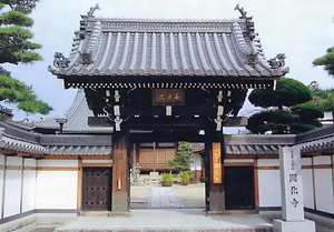 開化寺門