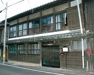 永山家住宅主屋