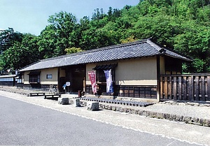 旧山寺常山家住宅表門