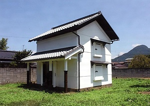 旧恩田重信家住宅土蔵