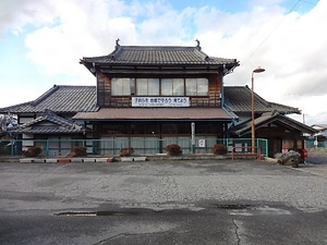 南内田公民館