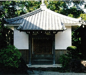 中山寺経蔵