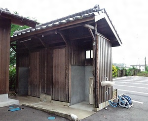 北条鉄道法華口駅便所