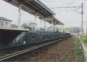 和歌山電鐵貴志川線伊太祈曽駅プラットホーム及び上屋