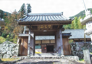 東光寺山門