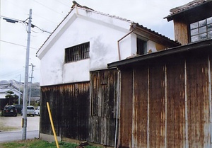 面谷家住宅旧砂糖蔵