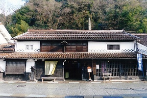 辻本店店舗兼主屋