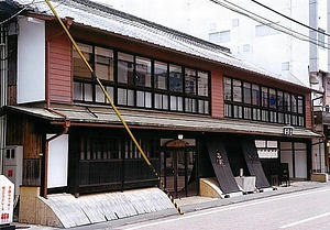 木屋旅館本館