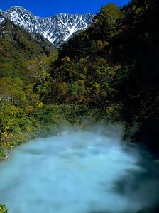 新湯の玉滴石産地