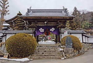 徳運寺山門及び高塀